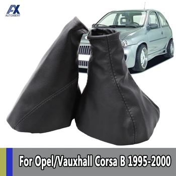 Ādas Rokas Pārnesumu Gaiter Shift Gaitor Segums, Opel/Vauxhall Corsa B /Astra F/Combo Piederumi, Auto Dekorēšana