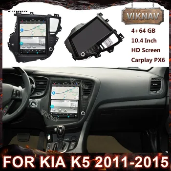 10.4 collu Tesla Vertikāla Ekrāna Android Auto GPS Navigācija Priekš KIA K5 2011. -.g., Automašīnas radio Multimediju atskaņotājs, galvu vienība, Stereo