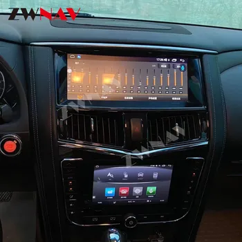 Android 10 Auto Multimedia Stereo Atskaņotāju, GPS Nissan Patrol Y62 2010 2011 2012-202 Touch Screen Video Radio Uztvērējs Galvas Vienības