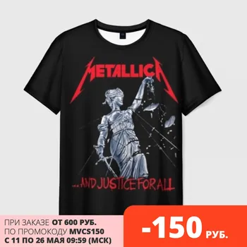 Vīriešu T-krekls 3D Metallica