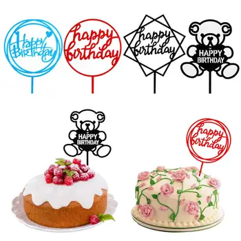 Akrila Happy Birthday Cake Topper Piegādes Cepšanas Kūku Ielikt Kūku Dekori Kāzām, Dzimšanas Dienas Svinībām Apdare Kūka Top Karogu