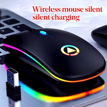 LED Backlit Uzlādējamais Bezvadu Silent Mouse USB Pele Ergonomiska Spēļu Pele Optiskā Desktop PC Klēpjdatora Peli