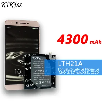 LTH21A Akumulatoru Letv Le Max 2 X820 Le Max2 5.7 collu X821 LeMax2 X822 X829 Akumulatora Batterie Bateria Akumulatoru AKKU+Bezmaksas Rīks