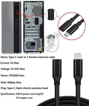 10Gbps Gen2 Tips-C USB 3.1 Vīriešu USB-C Female Extension Datu 100W Uzlādes Kabelis Paplašinātāju Vadu Atgriezeniska Design0.2m -5m
