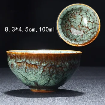 Liela Keramikas Tējas Tase Porcelāna Teacup Teaware Kung Fu Tējas Komplekts Kausa Krāsns Mainīt Glazūru Tējas Bļodā Ķīnas Tējas Komplekts Tējas Tase Komplekts 6