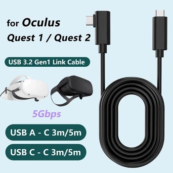 Par Oculus Quest 2 Link Cable USB 3.2 Gen 1 Oculus Saites Kabeļu C Tipa Datu pārraides Ātri Uzlādēt 3M 5M Tvaika VR Piederumi