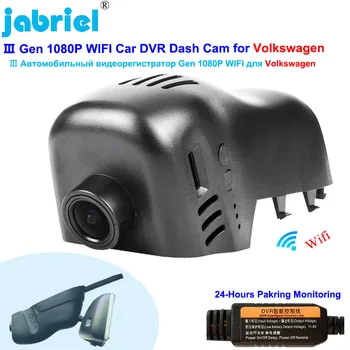 Plug and Play WIFI 24H Dash Cam Dubultā objektīva Auto Dvr priekš Volkswagen vw Touareg 2010 2011 2012 2013 2016 2017 2018 2019