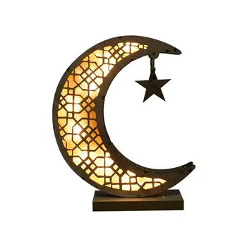 Ramadāna Eid Mubarak Koka Mēness Rotājumi Arābu Musulmaņu Gaismas Amatniecības Rotājumi