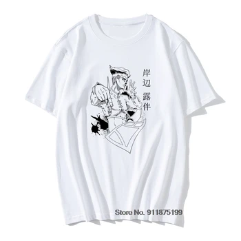 Vīriešu Kishibe Rohan T Krekli Awesome T-Krekli Jojos Dīvaino Piedzīvojumu Anime Jjba Manga Ziemassvētku Tee Kreklu Vintage Plus Lieluma