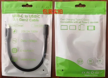 10Gbps Gen2 Tips-C USB 3.1 Vīriešu USB-C Female Extension Datu 100W Uzlādes Kabelis Paplašinātāju Vadu Atgriezeniska Design0.2m -5m