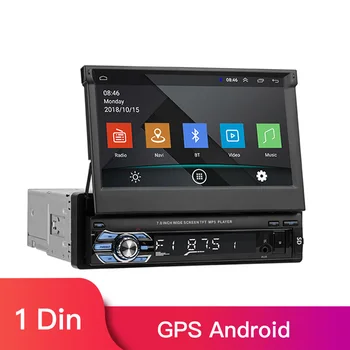 1Din Auto Radio, GPS Bagāžnieka 7
