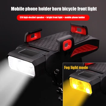 4 1 Led Velosipēda Gaisma Priekšējo USB Lādējamu Ragu Tālruņa Turētājs velosipēda Lukturis Lukturīti, Lai Velosipēds Gaismas Laternas