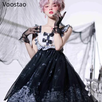 Japāņu Gothic Lolita Jsk Kleita Sievietēm Vintage Viktorijas Sapnis Atrakciju Parks Piedurknēm Loku Mežģīnes Princese Tēja Puse Kleitas