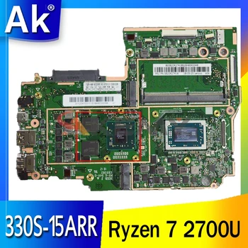 Lenovo 330S-15ARR Grāmatiņa Mātesplates AMD Ryzen 7 2700U GPU R540 2GB, 4GB RAM DDR4 Pārbaudīta Strādā, Jaunu Produktu