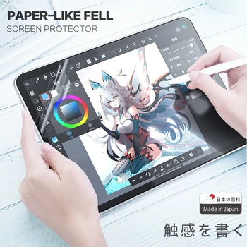 Papīrs, Piemēram, Ekrāna Aizsargs Filmu iPad 2 3 4 9.7 collu Matēts PET Krāsošana Rakstīt iPad2 ipad3 ipad4 9.7