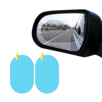 Unversal 2GAB Automašīnu Atpakaļskata Skatu Spogulis, Logu Skaidrs, ar aizsargplēvi Uzlīme Anti-Miglas Ūdensizturīgs Ūdensnecaurlaidīgs Auto Piederumi