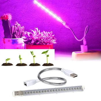 USB Augu Augt Gaismas Caurules LED Hidroponiskas Ziedu, Augu audzēšana Lampa USB Augt Gaismas Lentes USB 5V Fito Lampas Augiem, Siltumnīcas