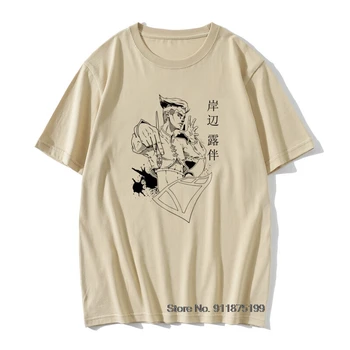 Vīriešu Kishibe Rohan T Krekli Awesome T-Krekli Jojos Dīvaino Piedzīvojumu Anime Jjba Manga Ziemassvētku Tee Kreklu Vintage Plus Lieluma